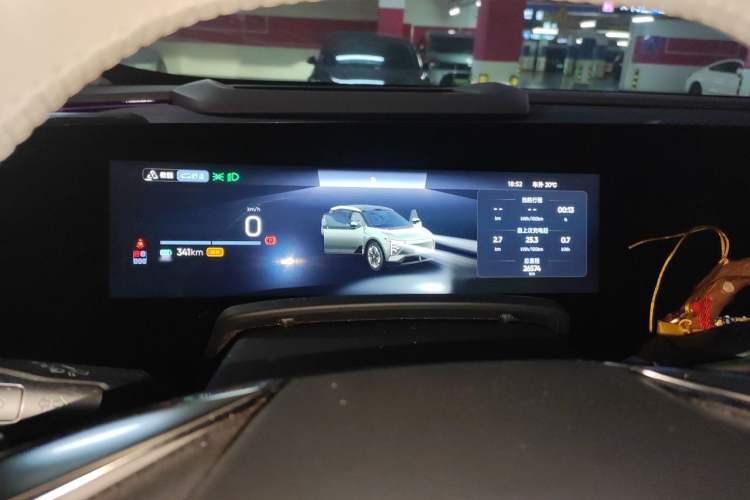 Used HiPhi Y 2023 560 km Elite Version Instrument Cluster