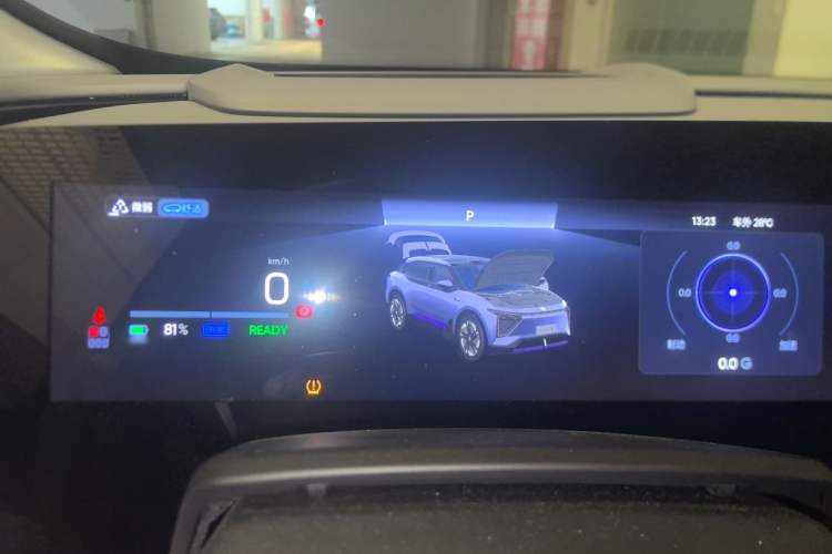 Used HiPhi Y 2023 560 km Pioneer Edition Instrument Cluster