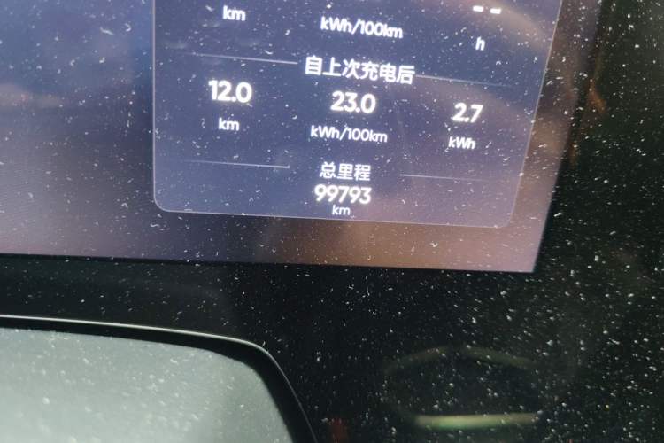 Used HiPhi Y 2023 810 km Long-Range Version Odometer Close Up