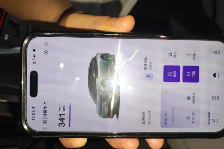 Used HiPhi Y 2023 560 km Elite Version Vehicle Key