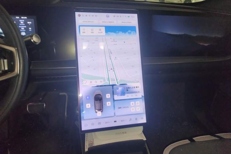 Used HiPhi Y 2023 560 km Pioneer Edition Audio And AC Panel