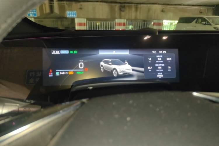Used HiPhi Y 2023 560 km Pioneer Edition Instrument Cluster