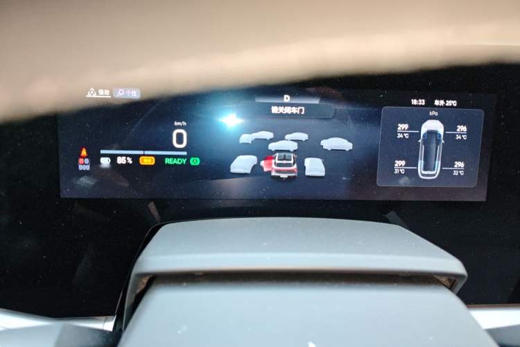 Used HiPhi Y 2023 765 km Flagship Edition Instrument Cluster