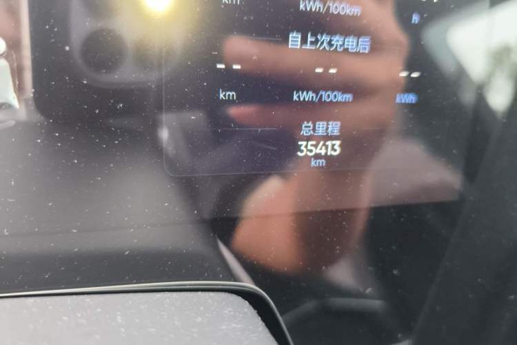 Used HiPhi Y 2023 560 km Pioneer Edition Odometer Close Up