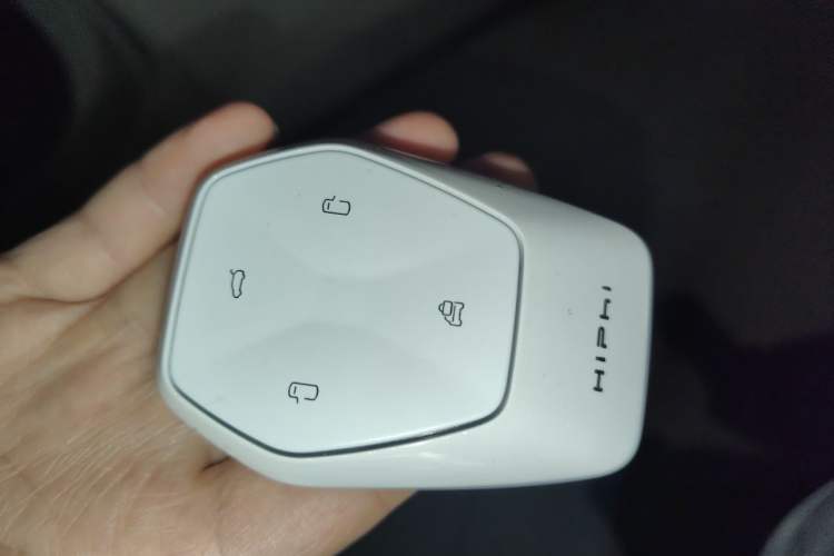 Used HiPhi Y 2023 560 km Pioneer Edition Vehicle Key