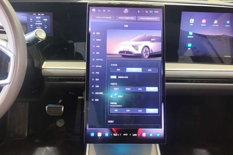 Used HiPhi Y 2023 765 km Flagship Edition Audio And AC Panel