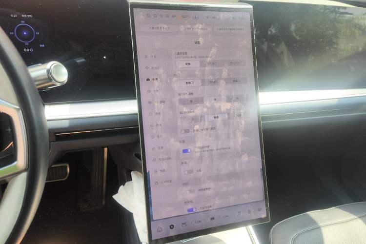 Used HiPhi Y 2023 560 km Pioneer Edition Audio And AC Panel
