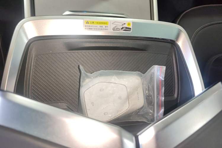 Used HiPhi Y 2023 765 km Flagship Edition Vehicle Key
