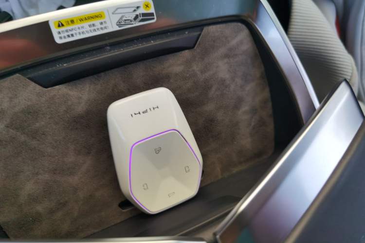 Used HiPhi Y 2023 560 km Elite Version Vehicle Key