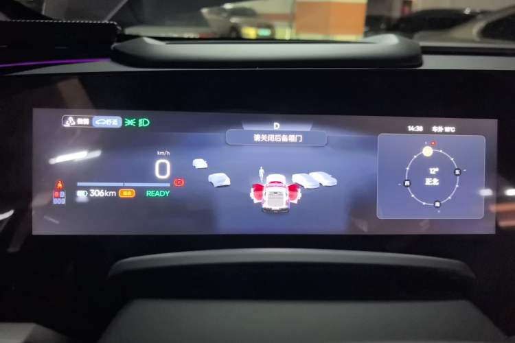 Used HiPhi Y 2023 560 km Pioneer Edition Instrument Cluster