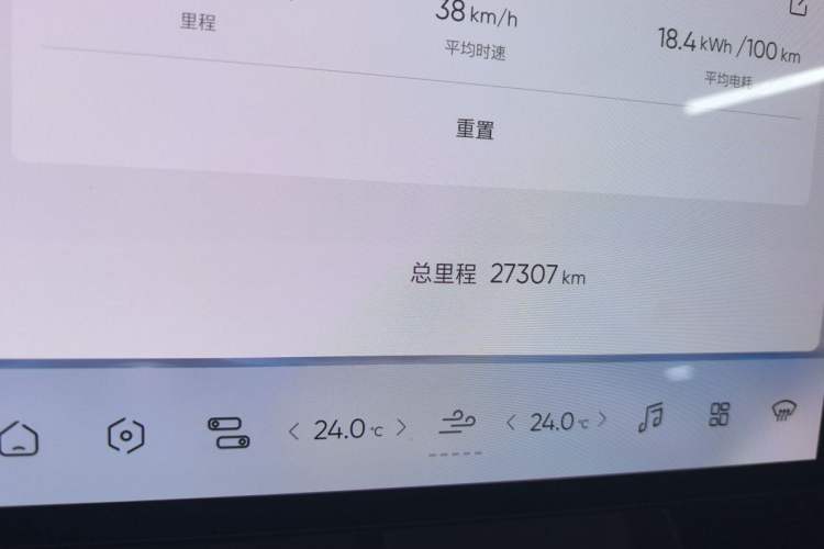 Used HiPhi Y 2023 560 km Pioneer Edition Odometer Close Up