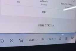 Thumbnail 13