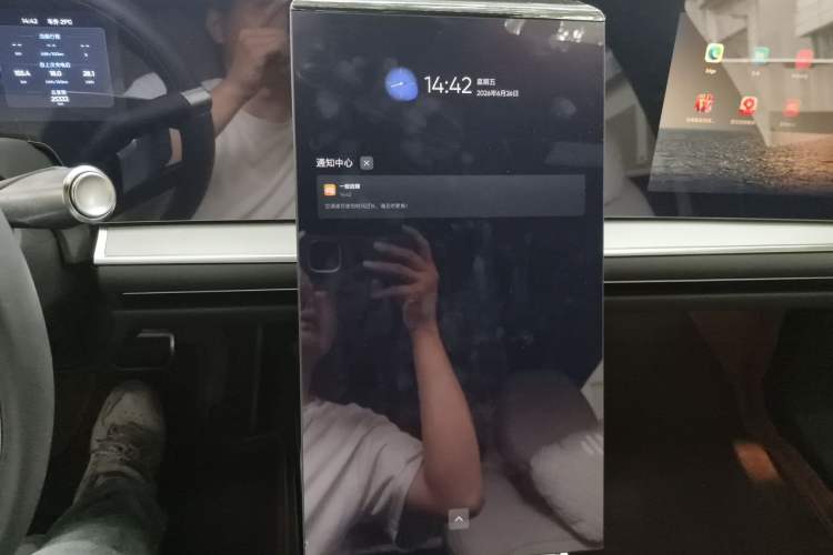 Used HiPhi Y 2023 560 km Elite Version Audio And AC Panel