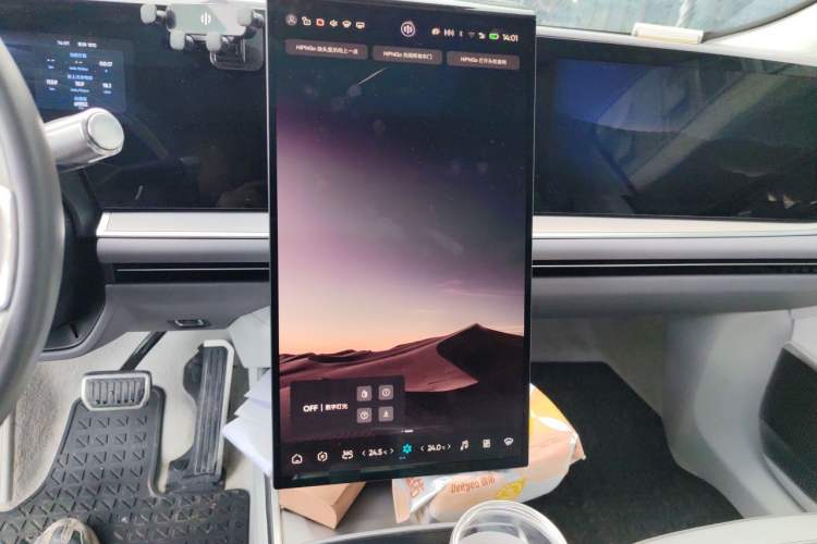 Used HiPhi Y 2023 560 km Elite Version Audio And AC Panel