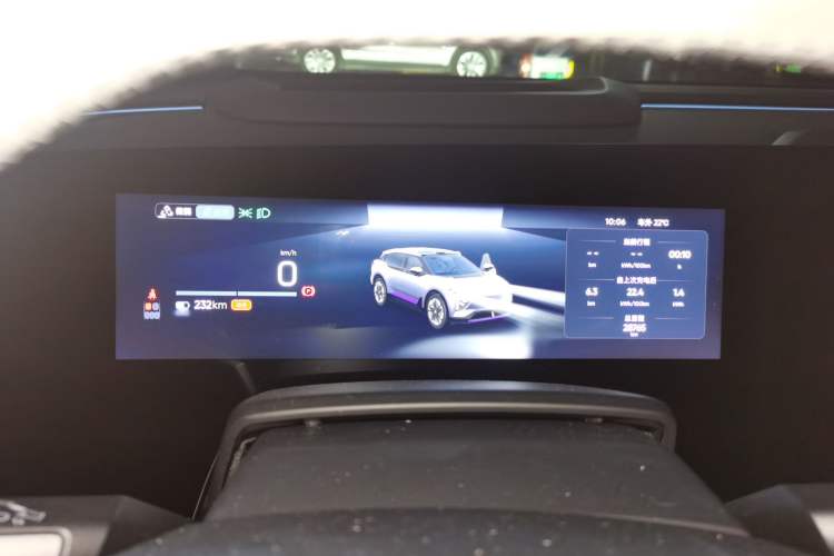 Used HiPhi Y 2023 560 km Elite Version Instrument Cluster