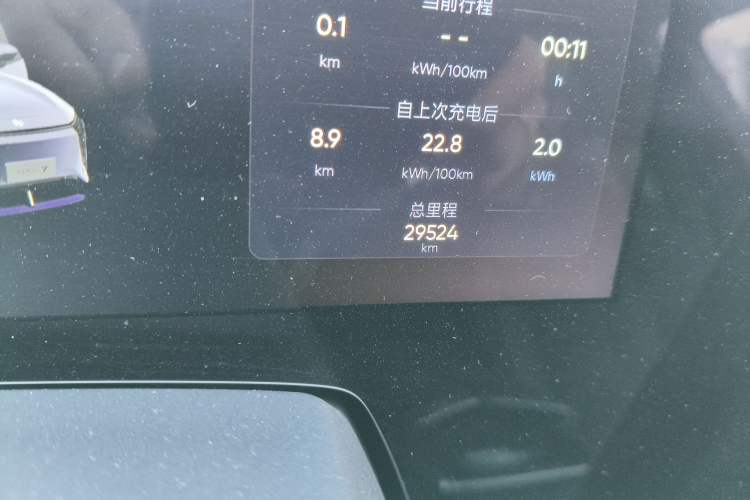 Used HiPhi Y 2023 560 km Pioneer Edition Odometer Close Up