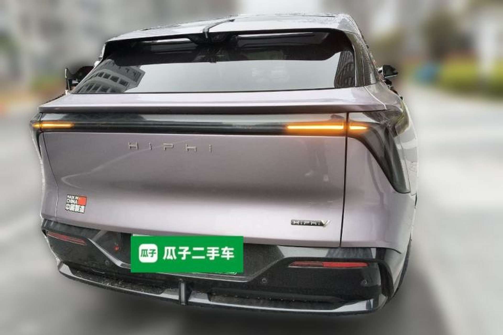 Used HiPhi Y 2023 560 km Pioneer Edition Rear