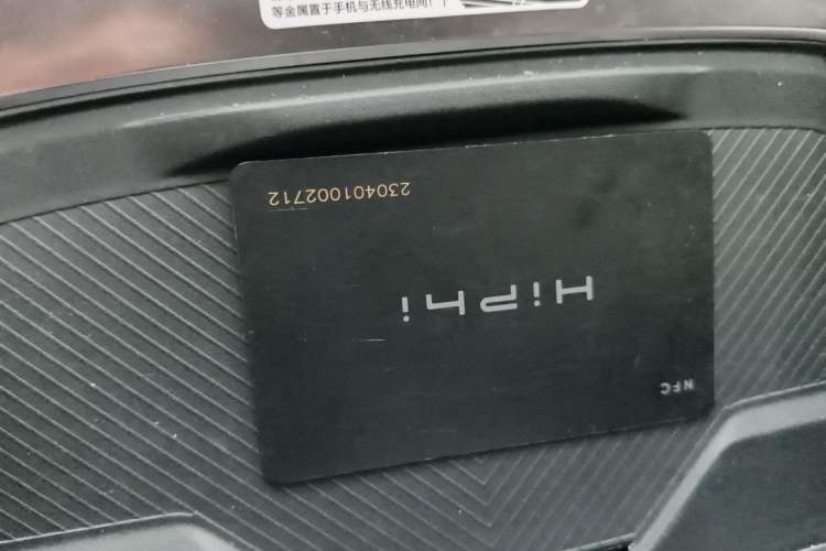 Used HiPhi Y 2023 560 km Elite Version Vehicle Key