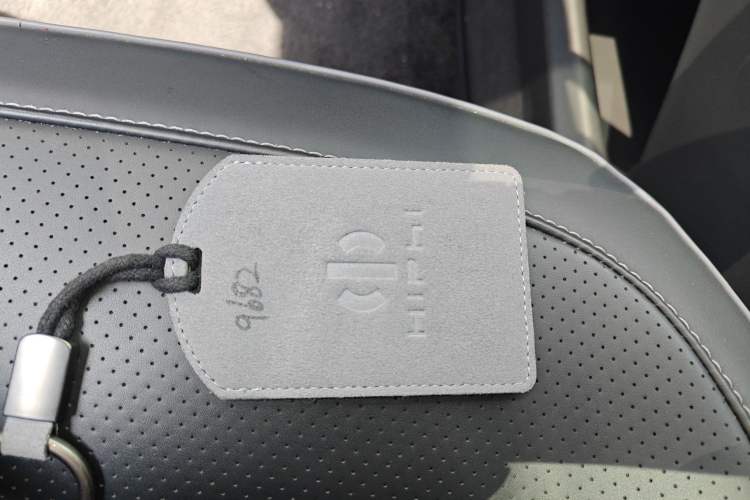 Used HiPhi Y 2023 560 km Pioneer Edition Vehicle Key