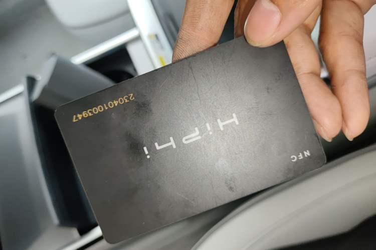 Used HiPhi Y 2023 560 km Elite Version Vehicle Key