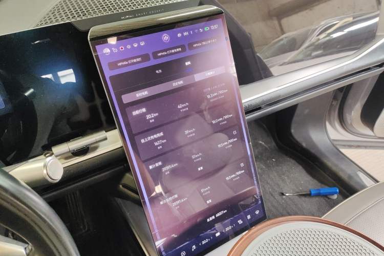 Used HiPhi Y 2023 560 km Pioneer Edition Audio And AC Panel
