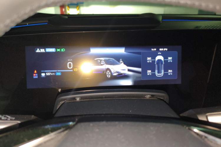 Used HiPhi Y 2023 560 km Pioneer Edition Instrument Cluster