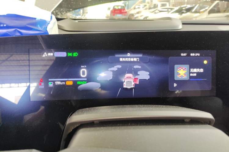 Used HiPhi Y 2023 560 km Pioneer Edition Instrument Cluster