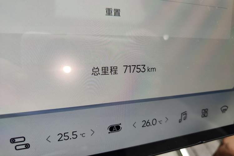 Used HiPhi Y 2023 560 km Pioneer Edition Odometer Close Up