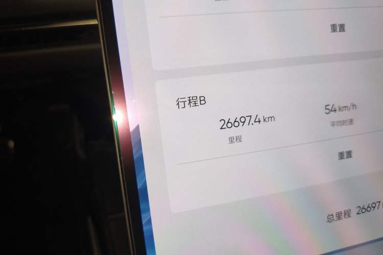 Used HiPhi Y 2023 560 km Pioneer Edition Odometer Close Up