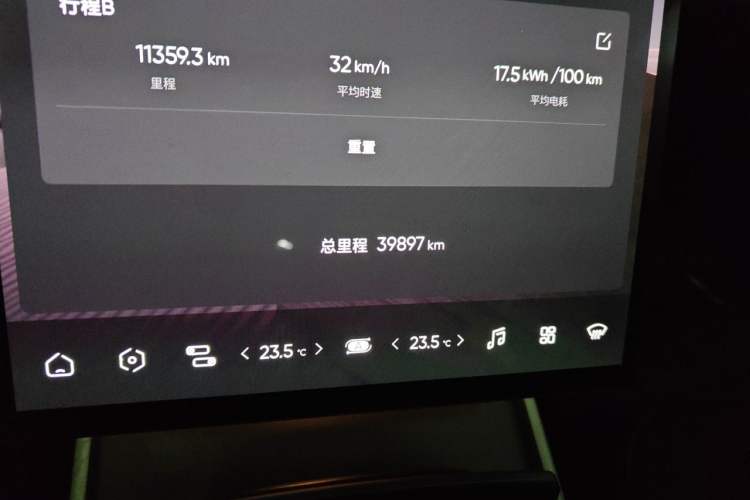 Used HiPhi Y 2023 560 km Pioneer Edition Odometer Close Up