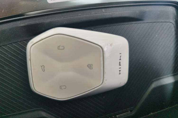 Used HiPhi Y 2023 560 km Pioneer Edition Vehicle Key