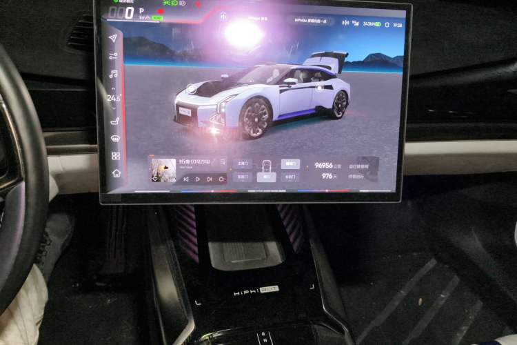 Used HiPhi Z 2023 Four-Seat Version Audio And AC Panel