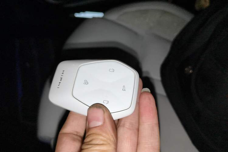 Used HiPhi Z 2023 Four-Seat Version Vehicle Key