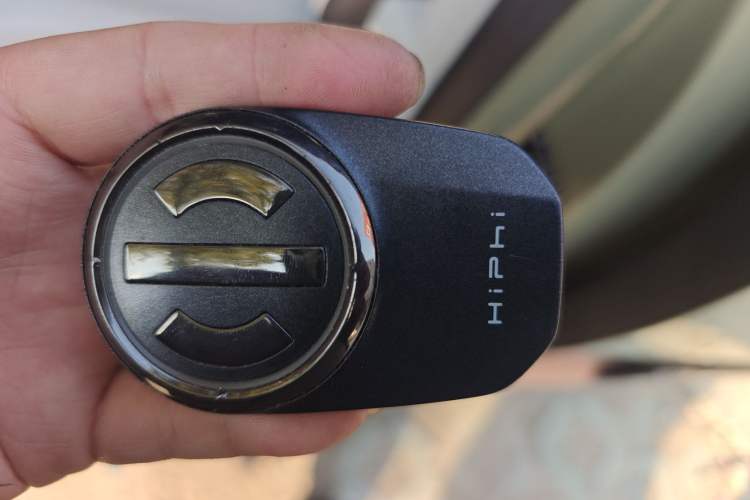 Used HiPhi Z 2023 Four-Seat Version Vehicle Key
