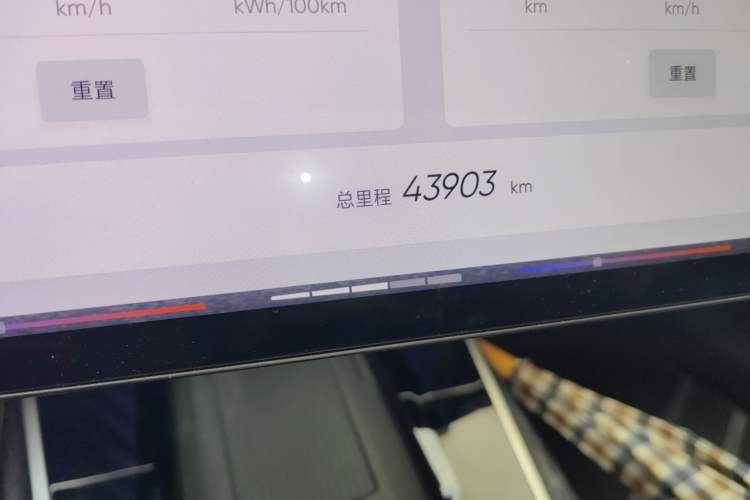 Used HiPhi Z 2023 Four-Seat Version Odometer Close Up