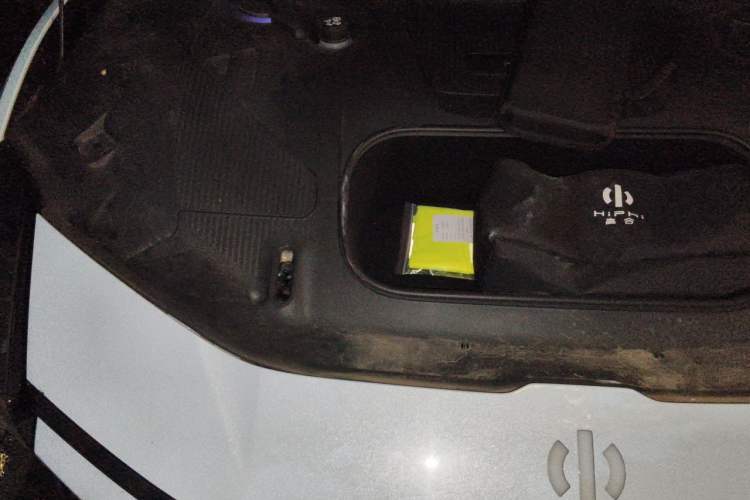 Used HiPhi Z 2023 Four-Seat Version Engine Bay Right