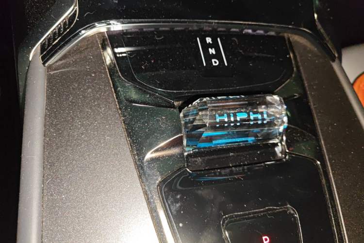 Used HiPhi Z 2023 Four-Seat Version Gear Lever