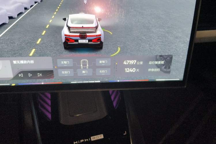 Used HiPhi Z 2023 Four-Seat Version Odometer Close Up