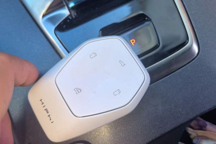 Used HiPhi Z 2023 Four-Seat Version Vehicle Key