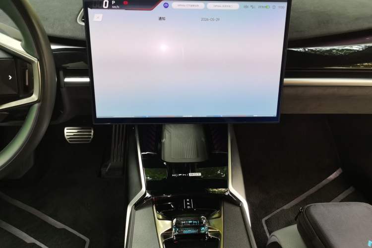 Used HiPhi Z 2023 Four-Seat Version Audio And AC Panel