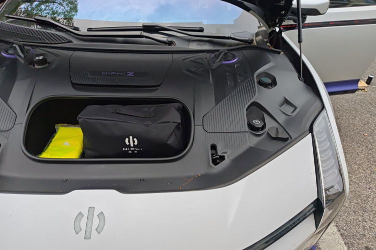 Used HiPhi Z 2023 Four-Seat Version Engine Bay Left