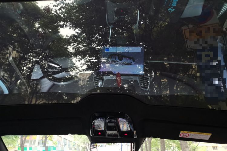 Used HiPhi Z 2023 Four-Seat Version Headliner
