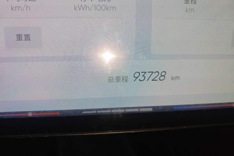 Used HiPhi Z 2023 Four-Seat Version Odometer Close Up