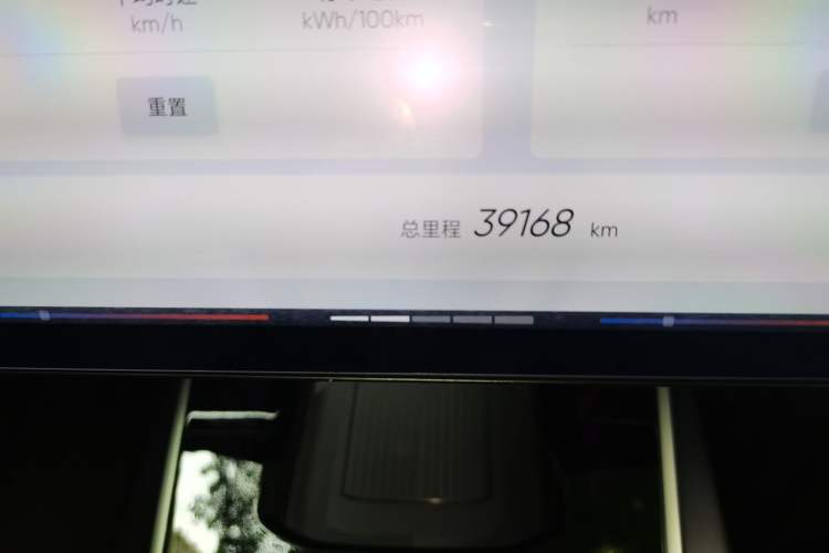 Used HiPhi Z 2023 Four-Seat Version Odometer Close Up