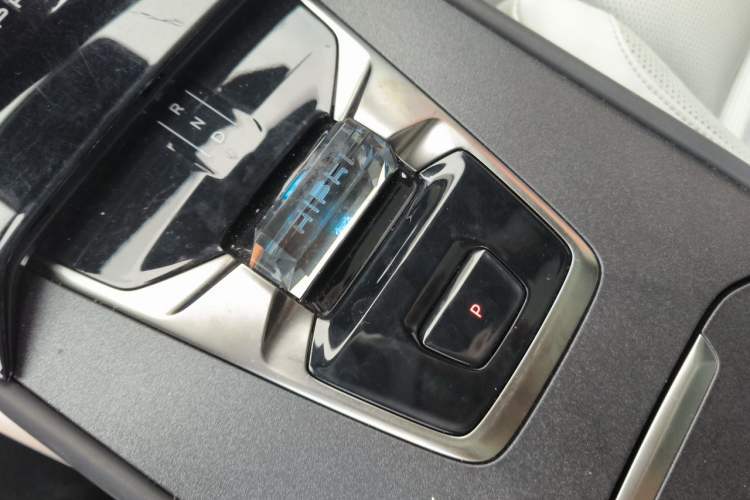 Used HiPhi Z 2023 Four-Seat Version Vehicle Key