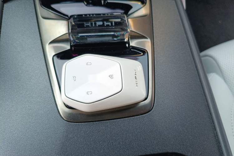 Used HiPhi Z 2023 Four-Seat Version Vehicle Key