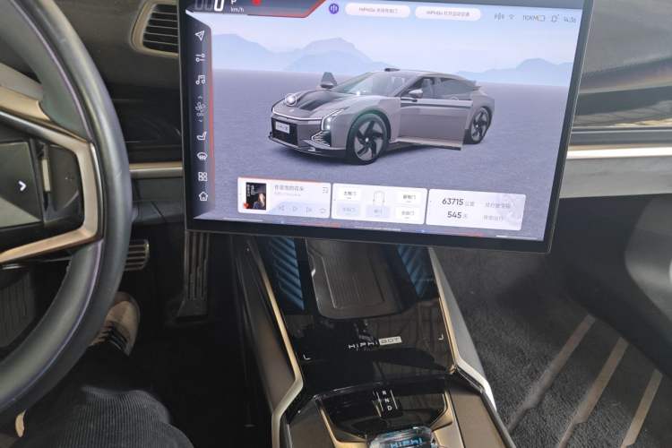 Used HiPhi Z 2023 Five-Seater Version Audio And AC Panel
