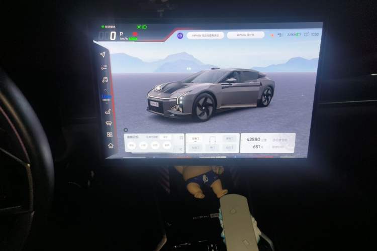 Used HiPhi Z 2023 Five-Seater Version Audio And AC Panel