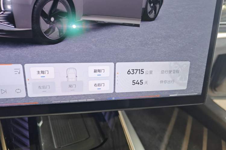 Used HiPhi Z 2023 Five-Seater Version Odometer Close Up
