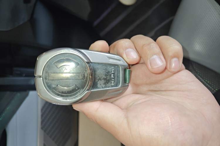 Used HiPhi Z 2023 Five-Seater Version Vehicle Key